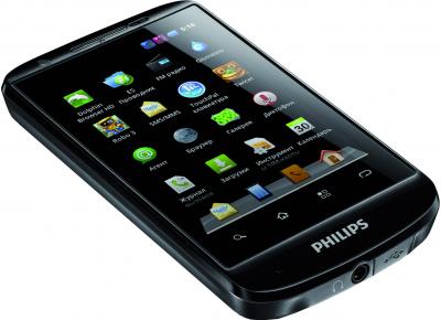 Смартфон Philips W626 Black - общий вид