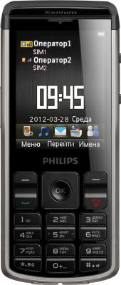 Мобильный телефон Philips Xenium Champion X333 Black - общий вид