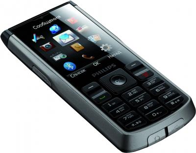 Мобильный телефон Philips Xenium Champion X333 Black - общий вид