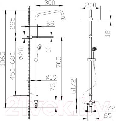 Душевая система Bravat Fit-R D283CP-2-RUS  - схема