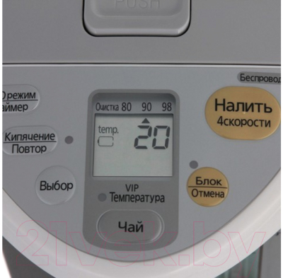 Термопот Panasonic NC-HU301PZTW