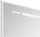 Миниатюра изображения товара Шкаф с зеркалом для ванной Акватон Диор 120 (1A110702DR01R)