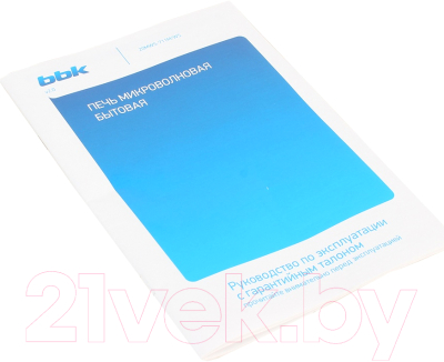 Микроволновая печь BBK 20MWS-711M/WS - Инструкция