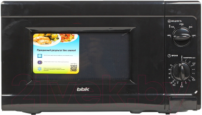 Микроволновая печь BBK 20MWS-709M/B - вид спереди 2