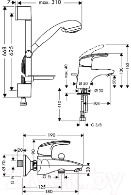 Смеситель Hansgrohe Avista 27087000