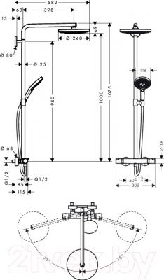 Душевая система Hansgrohe Raindance Select 27129000 - схема