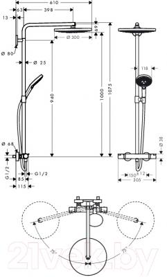 Душевая система Hansgrohe Raindance Select Showerpipe 360 27133000