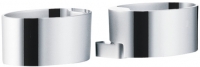 

Мыльница Hansgrohe, Raindance Cassetta 28698000