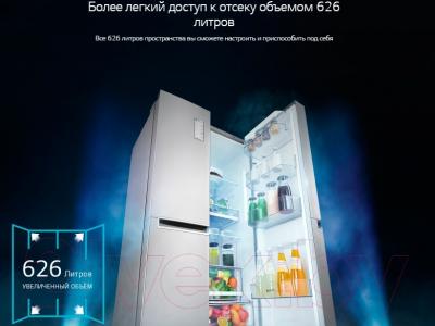 Холодильник с морозильником LG GC-B247SMUV