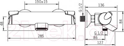 Смеситель Oras Optima 7140U - схема