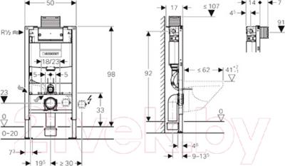 Инсталляция для унитаза Geberit Duofix Omega 111.030.00.1 - схема