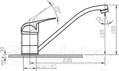 Смеситель Argo Echo 40-01/G (черный)