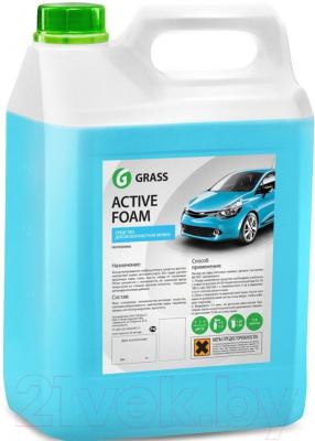 Автошампунь Grass Active Foam / 113161 (5.5кг)