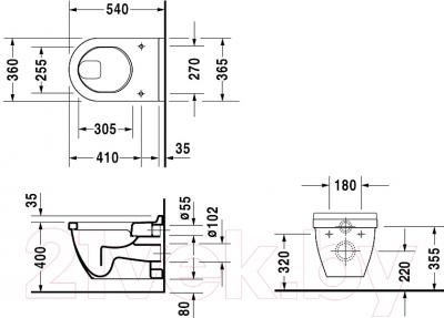 Унитаз подвесной Duravit Starck 3 2201090000 - схема