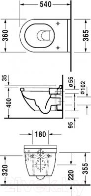 Унитаз подвесной Duravit Starck 3 2225090000 - схема