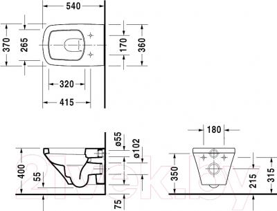 Унитаз подвесной Duravit DuraStyle 2536090000 - схема