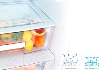 Холодильник с морозильником LG GA-B409SQQL