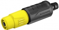 

Распылитель для полива Karcher, 2.645-264.0