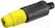 Миниатюра изображения товара Распылитель для полива Karcher 2.645-264.0
