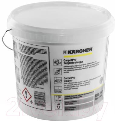 Средство для моющих пылесосов Karcher 6.295-851.0