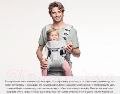 Эрго-рюкзак BabyBjorn One Air Mesh 0930.04 (серебристый)