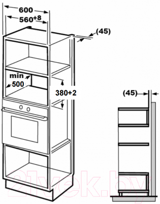 Микроволновая печь Midea AG820BJU-WH