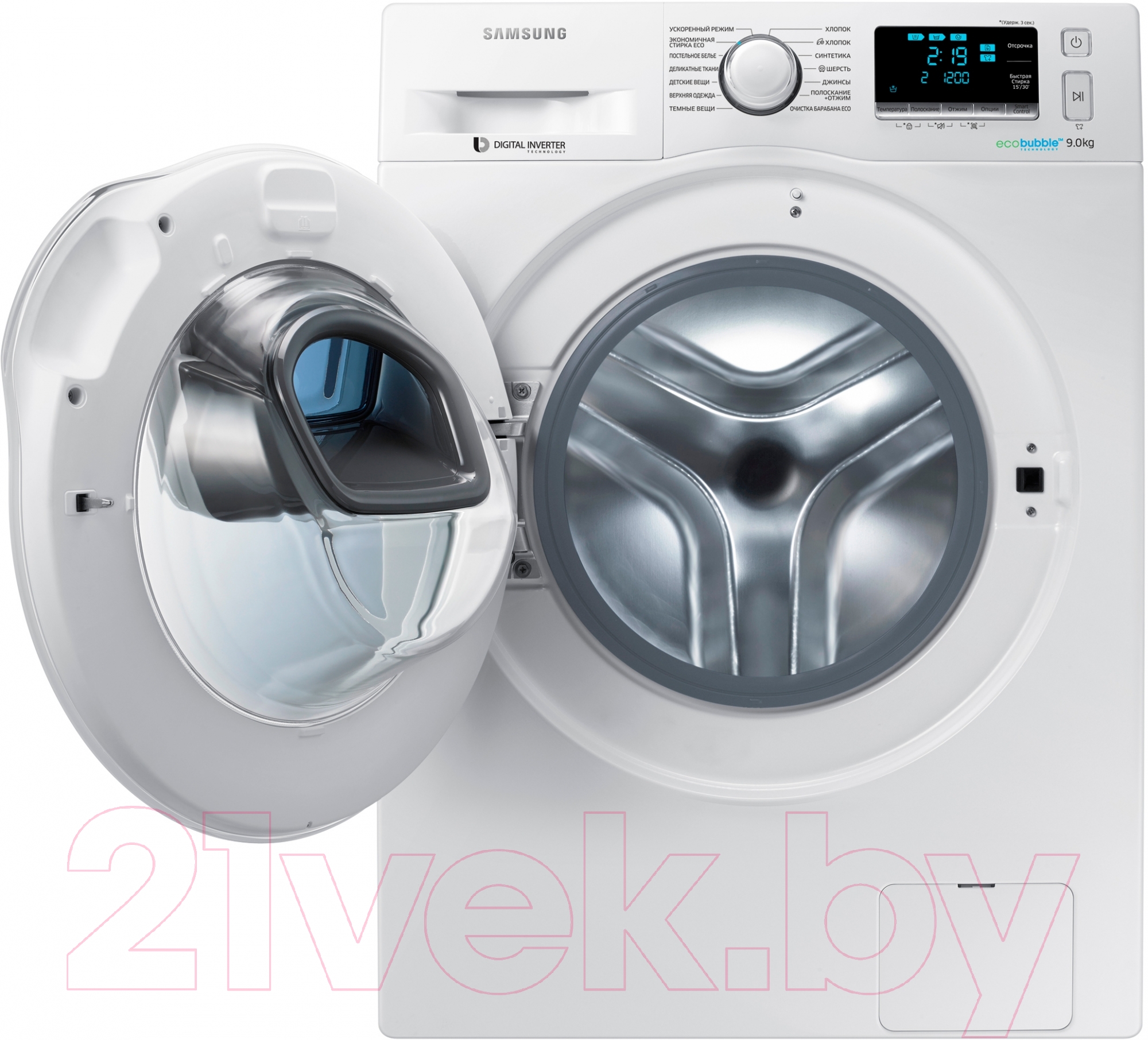 Samsung WW90K6414SW Стиральная машина купить в Минске, Гомеле, Витебске,  Могилеве, Бресте, Гродно