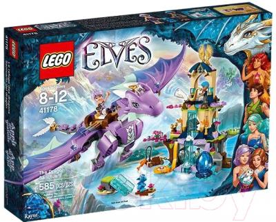 Конструктор Lego Elves Логово дракона 41178