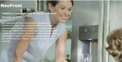 Изображение товара Холодильник с морозильником Beko RCNK321K00W