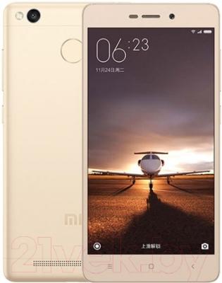 Смартфон Xiaomi Redmi 3S 2GB/16GB (золото)