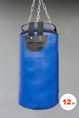 Боксерский мешок Зубрава МБ12 (12кг)