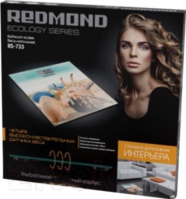 Напольные весы электронные Redmond RS-733 (пляж)