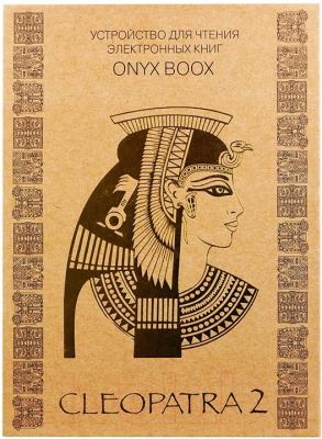 Электронная книга Onyx BOOX Cleopatra 2 - упаковка