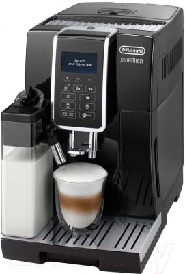 Кофемашина DeLonghi Dinamica ECAM350.55.B