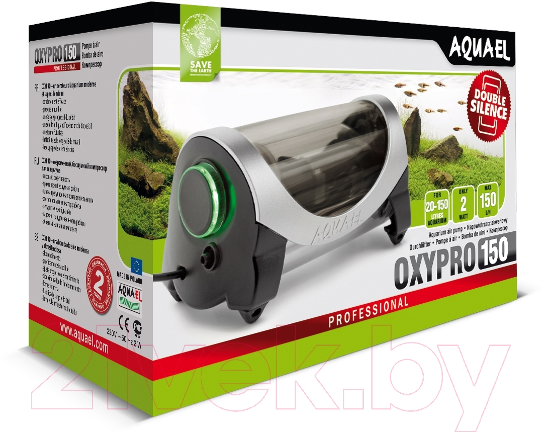 Компрессор для аквариума Aquael Oxypro 150 / 111144