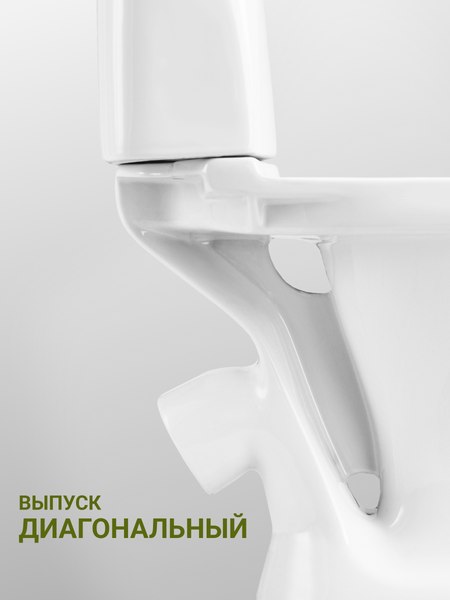 Купить Унитаз напольный Santek Римини WH501523  