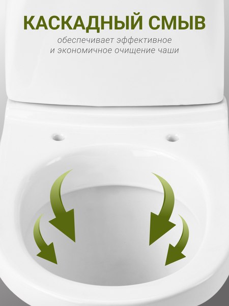 Купить Унитаз напольный Santek Римини WH501523  