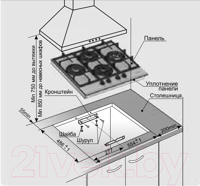 Газовая варочная панель GEFEST 2231 К12