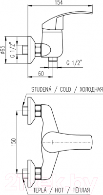 

Смеситель Slezak RAV, Kongo K080.5