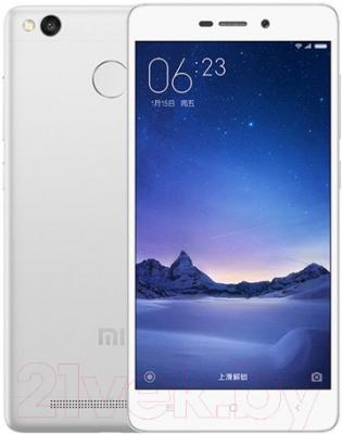Смартфон Xiaomi Redmi 3s 3Gb/32Gb (белый/серебро)