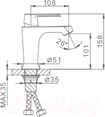 Смеситель Frap H31 F1031