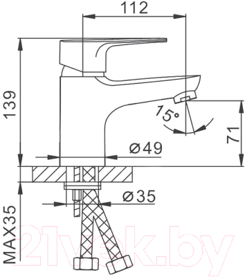 Смеситель Frap H702 F10702-B