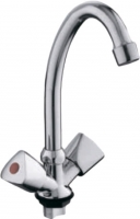 Смеситель Frud R40111 - 