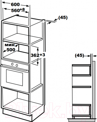 Микроволновая печь Teka MWE 207 FI (белый)