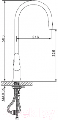 Смеситель Gappo G1052-5