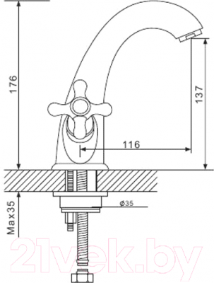 Смеситель Gappo G1063