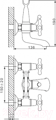 Смеситель Gappo G3263-6