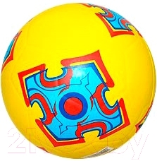 Футбольный мяч Gold Cup RS-S9