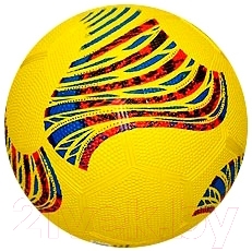 Футбольный мяч Gold Cup RS-S1 (желтый)