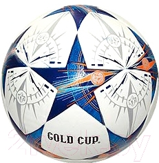 Футбольный мяч Gold Cup PU (со звездами)